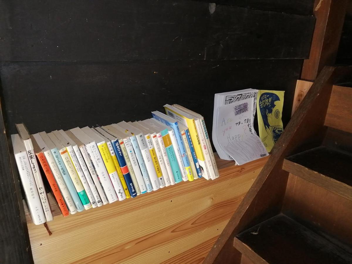 Guesthouse Kazura 난토 외부 사진