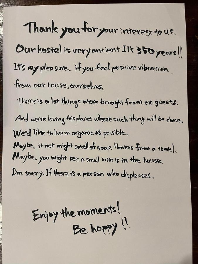 Guesthouse Kazura 난토 외부 사진