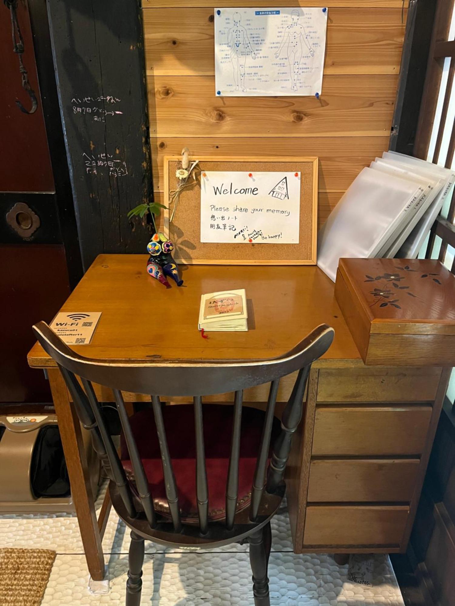 Guesthouse Kazura 난토 외부 사진