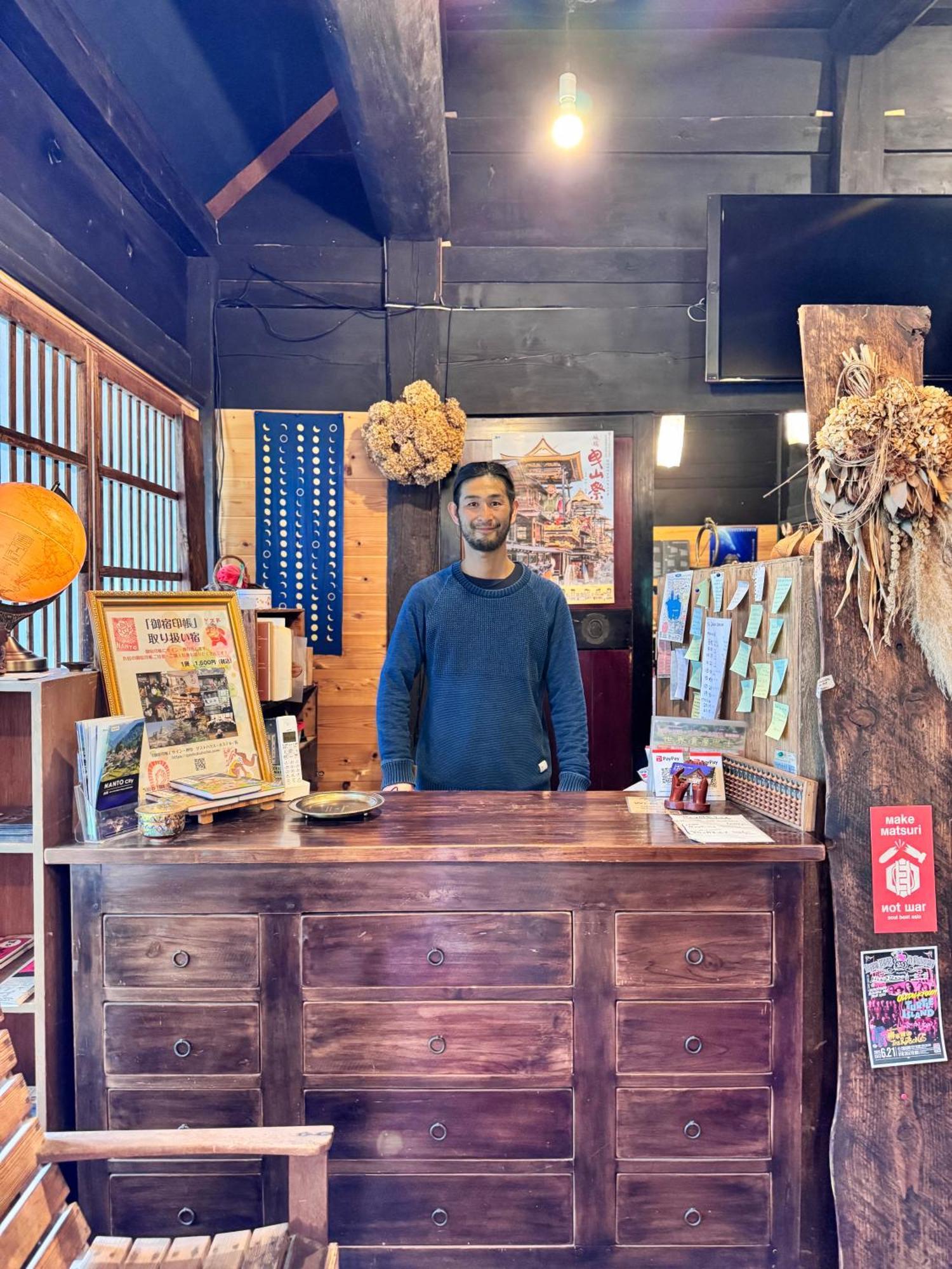 Guesthouse Kazura 난토 외부 사진