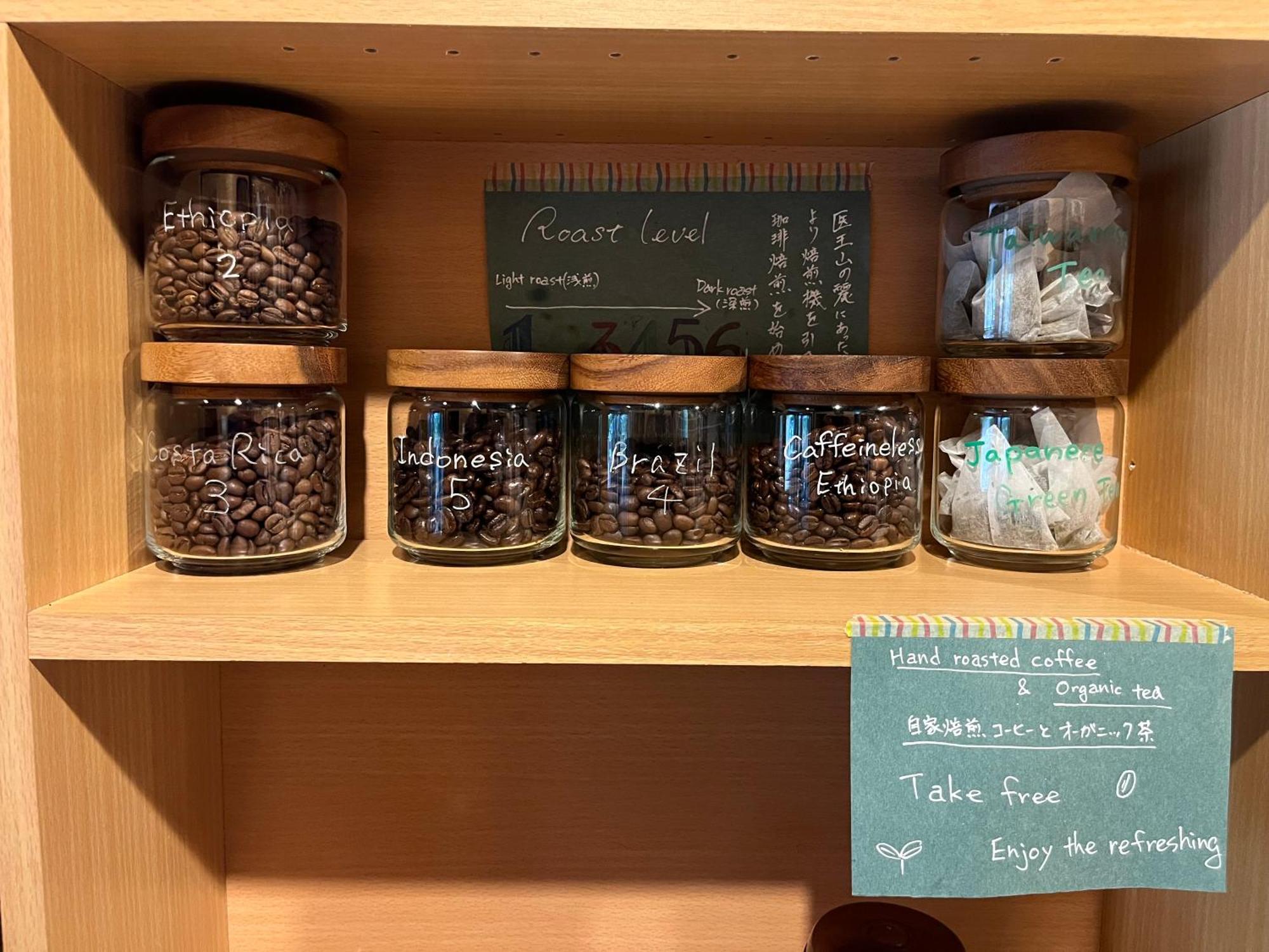 Guesthouse Kazura 난토 외부 사진
