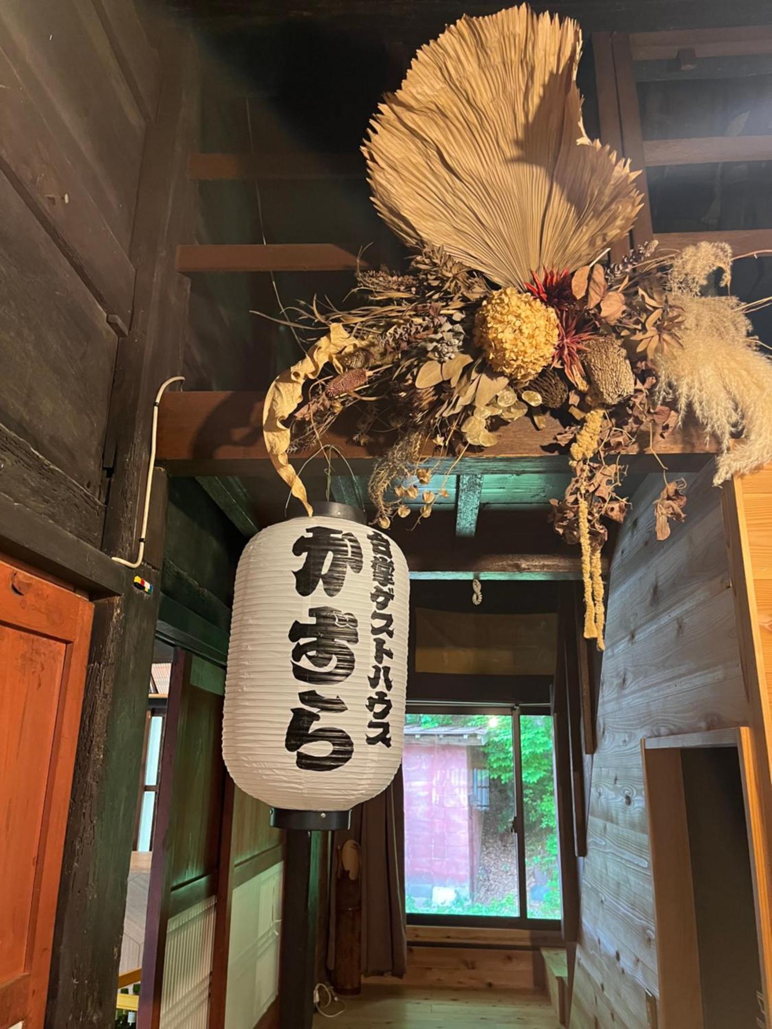 Guesthouse Kazura 난토 외부 사진