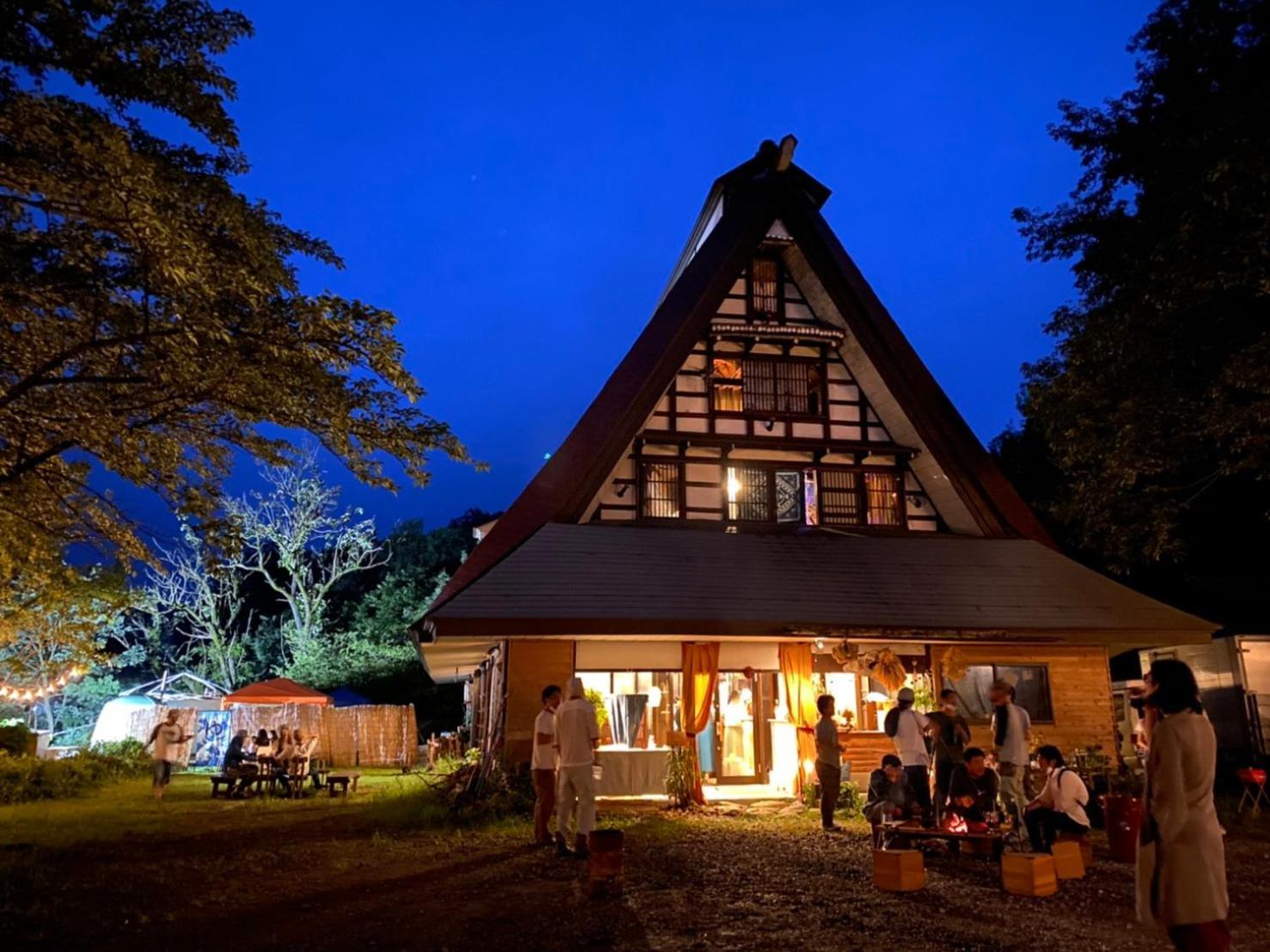 Guesthouse Kazura 난토 외부 사진